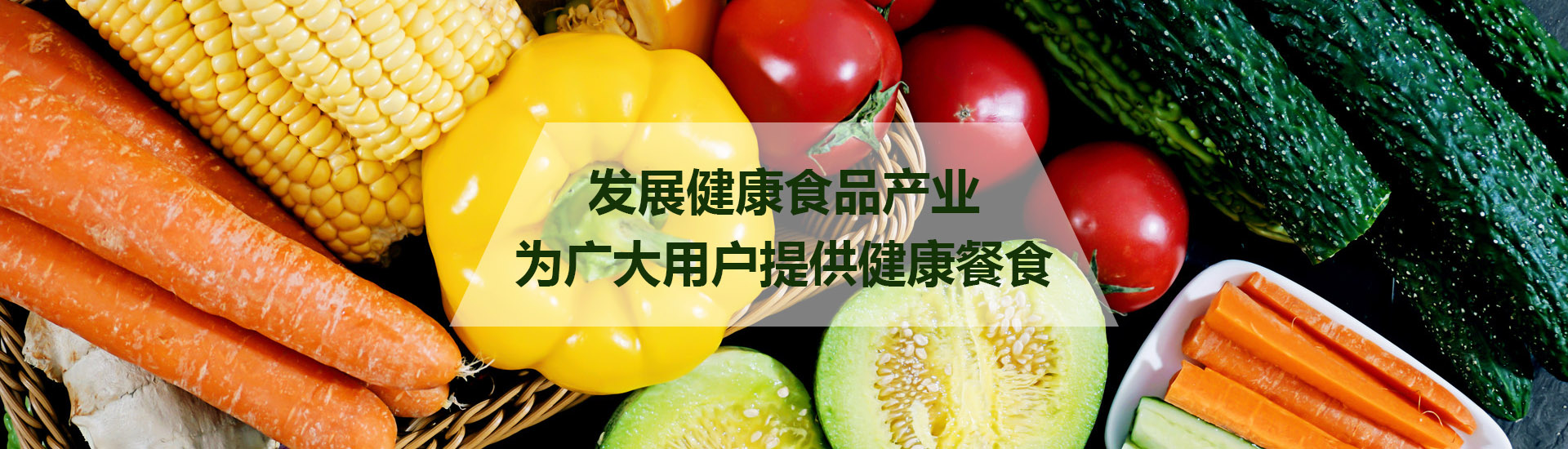 pph管